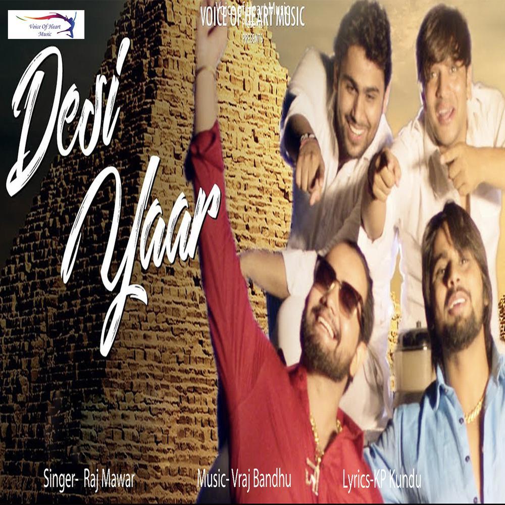 Desi Yaar