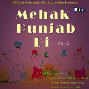 Listen to Gym song with lyrics from Various Artists