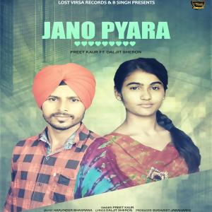 Album Jano Pyara from Preet Kaur