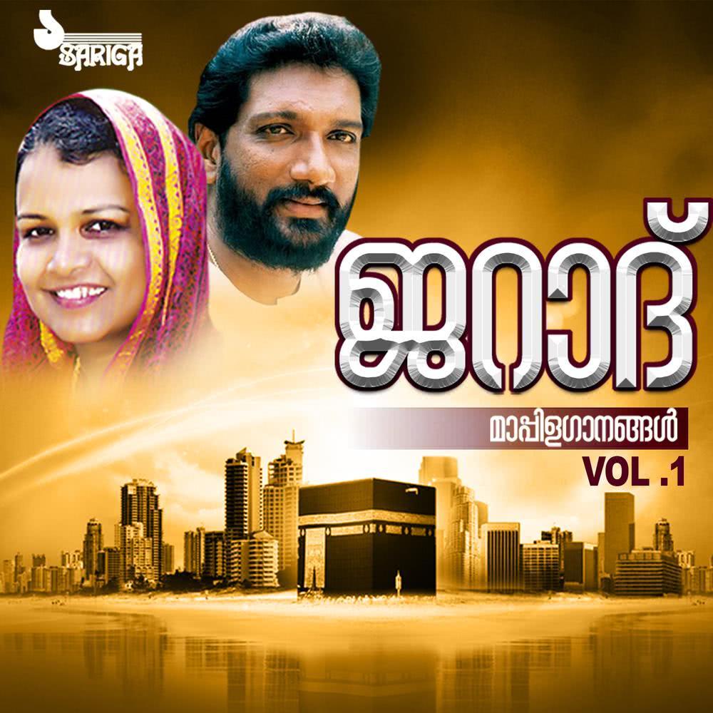 Makkayil Mani