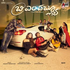 收聽Kushala的Sati Sati歌詞歌曲