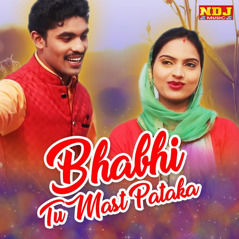 Kar Gayi Dhokha