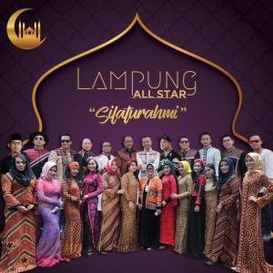Dengarkan lagu Silaturahmi nyanyian Lampung All Star dengan lirik