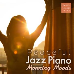收聽Smooth Lounge Piano的Awoken by Sorrow歌詞歌曲