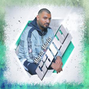 Listen to Maria Maria song with lyrics from Cano
