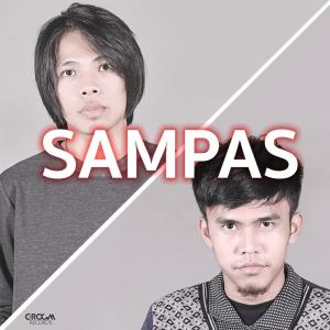 ดาวน์โหลดและฟังเพลง คืนได้ไหม(หัวใจ) พร้อมเนื้อเพลงจาก Sampas