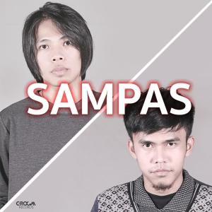 อัลบัม คืนได้ไหม(หัวใจ) ศิลปิน Sampas