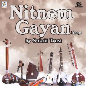 ดาวน์โหลดและฟังเพลง Anand Sahib พร้อมเนื้อเพลงจาก Sukrit Trust