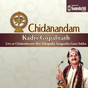 ดาวน์โหลดและฟังเพลง Baghyada - Madhyamavati - Adi พร้อมเนื้อเพลงจาก Kadri Gopalnath