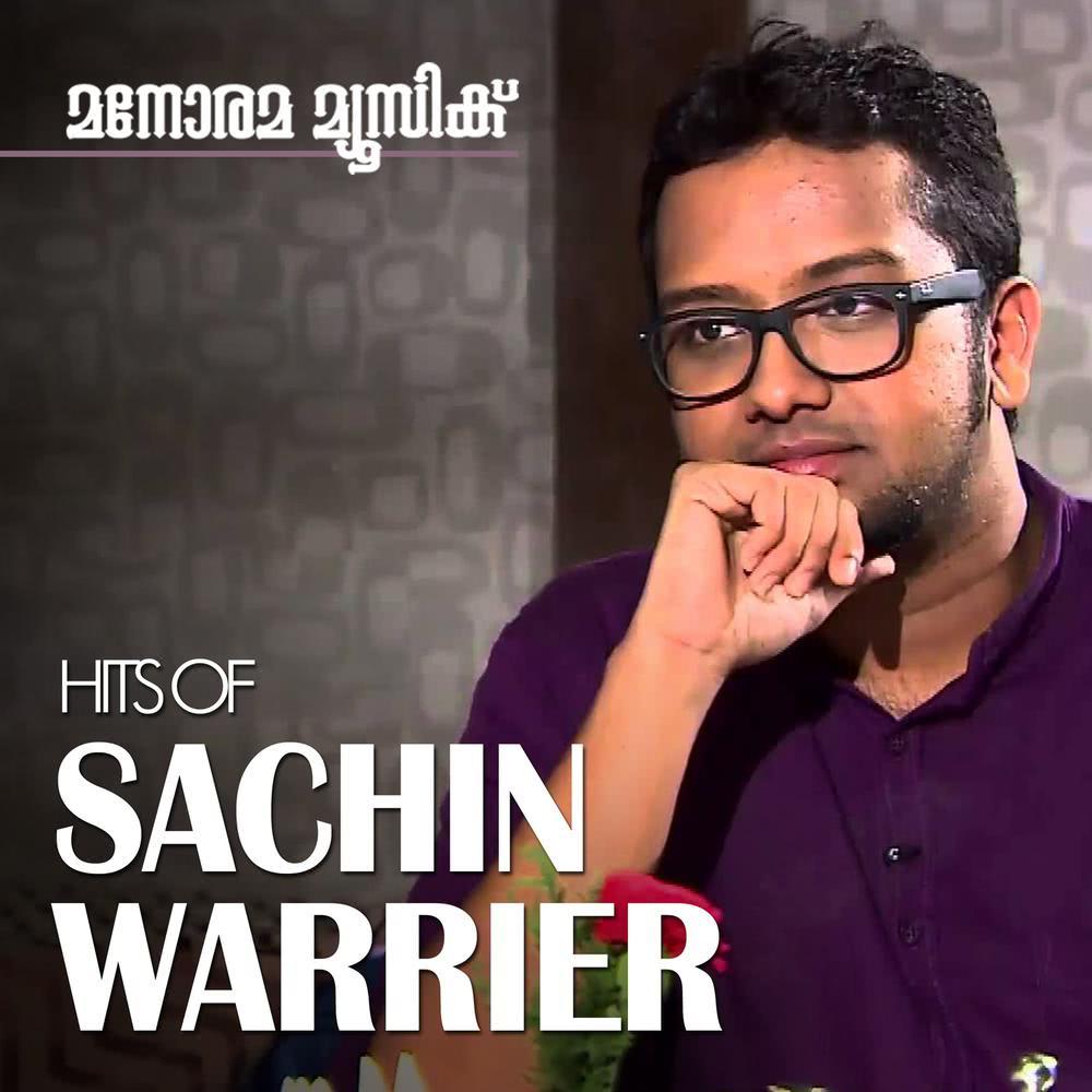 Swapnachirakil