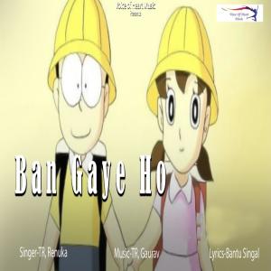 Dengarkan lagu Ban Gaya Ho nyanyian T.R. dengan lirik