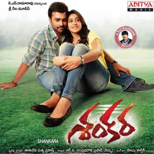 Listen to O Sharaba song with lyrics from Divija Karthik