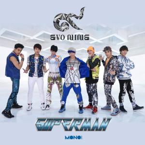 ดาวน์โหลดและฟังเพลง Superman พร้อมเนื้อเพลงจาก Evo Nine