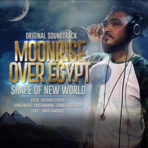 ดาวน์โหลดและฟังเพลง Shape of New World พร้อมเนื้อเพลงจาก Richard Chriss