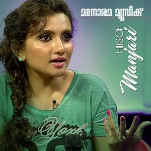 Hits of Manjari, Vol. 2 dari Manjari