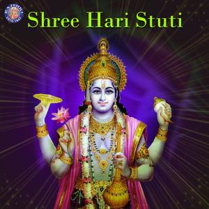 Listen to Om Jai Jagdish Hare song with lyrics from Palak Muchhal