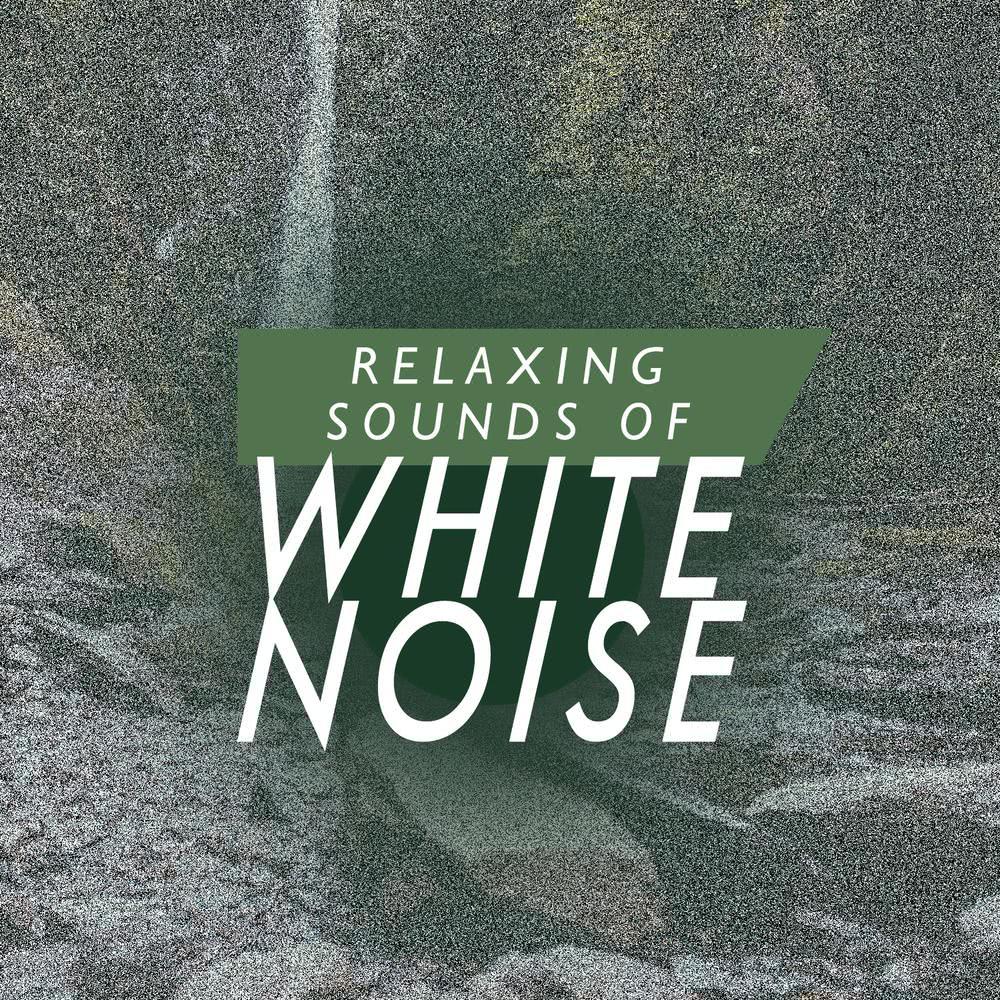 White Noise: Air Conditioner