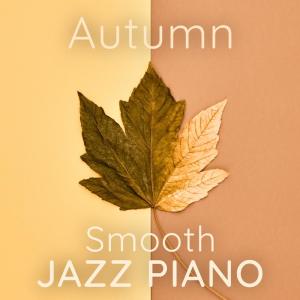 收聽Relaxing Piano Crew的Skill Aftermath歌詞歌曲