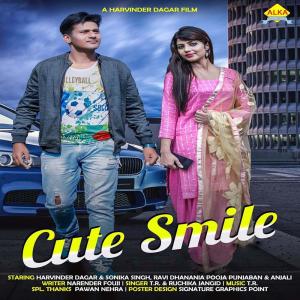ดาวน์โหลดและฟังเพลง Cute Smile พร้อมเนื้อเพลงจาก T.R.