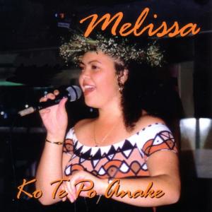 ดาวน์โหลดและฟังเพลง In the Jungle พร้อมเนื้อเพลงจาก Melissa Gosselin
