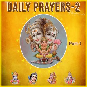 Listen to Purusha Suktham song with lyrics from Samba Shivam