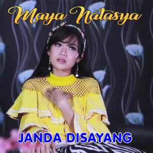 收聽Maya Natasya的Janda Disayang歌詞歌曲