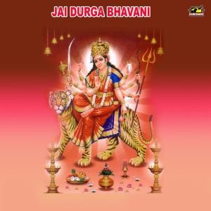 Listen to Vandanalu Vandanalu song with lyrics from Ramani