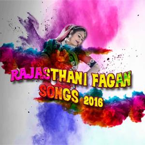 Listen to Pivariya Mai Rehti Me to song with lyrics from Shailja Vyas