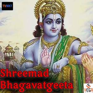 收聽B.m.prasad的Nannanu Ashrayisi歌詞歌曲