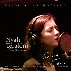 收聽Julie Estelle的Nyali Terakhir歌詞歌曲