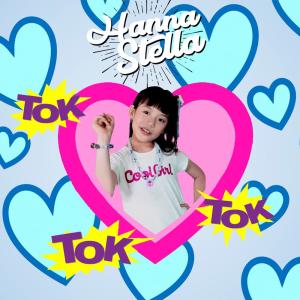 อัลบัม Tok Tok Tok ศิลปิน Hanna Stella