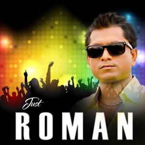 Listen to Aj Keno song with lyrics from Group Star