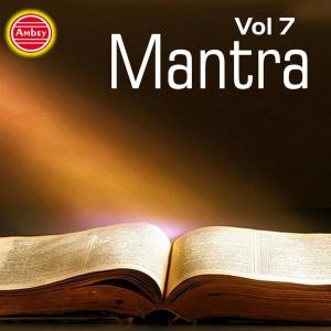 Dengarkan Indrakrit Shri Ram Stotram lagu dari Prem Prakash Dubey dengan lirik