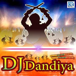Dengarkan Odhni Mari lagu dari Kinjal Dave dengan lirik