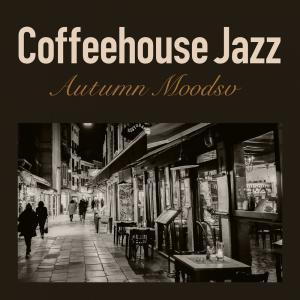 收聽Smooth Lounge Piano的Espresso歌詞歌曲