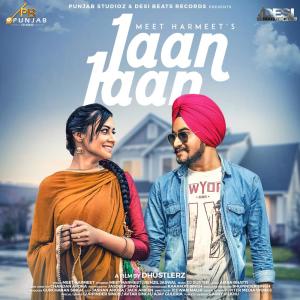 收聽Meet Harmeet的Jaan Jaan歌詞歌曲
