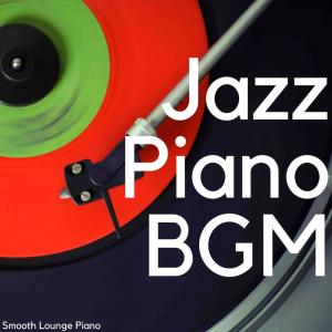 Dengarkan Jazz Funk Fusion lagu dari Smooth Lounge Piano dengan lirik