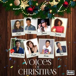 ดาวน์โหลดและฟังเพลง It's Christmas พร้อมเนื้อเพลงจาก Janice Javier