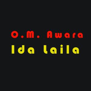 Dengarkan lagu Cinta Yang Pertama nyanyian Ida Laila dengan lirik