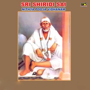 Album Sri Shiridi Sai Nithya Pooja Vidhanam from I. Murali Dara Sarma