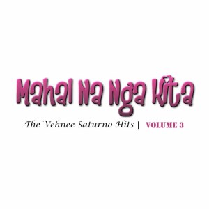 Listen to Ikaw 'Yon song with lyrics from James Wright Webber