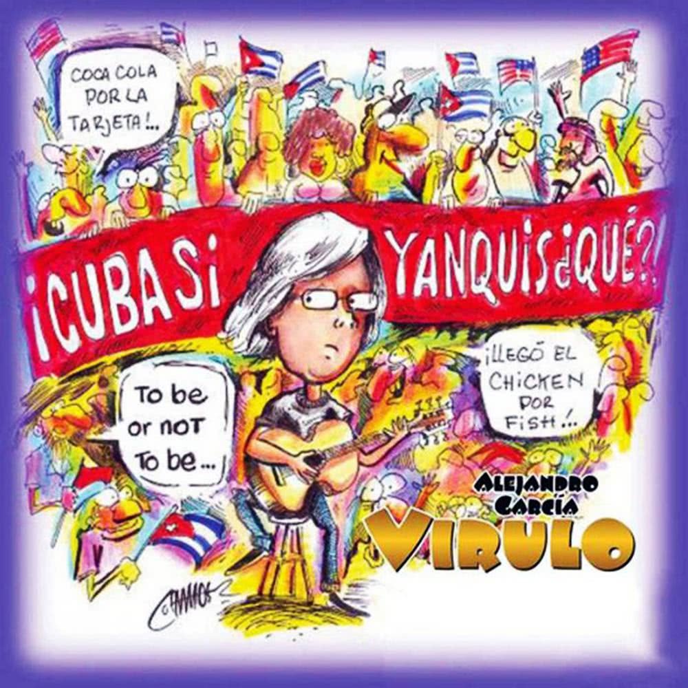 Ni me gustas tú (Remasterizado)