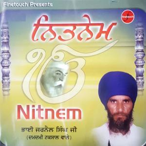 收聽Bhai Jarnail Singh Ji的Anand Sahib歌詞歌曲