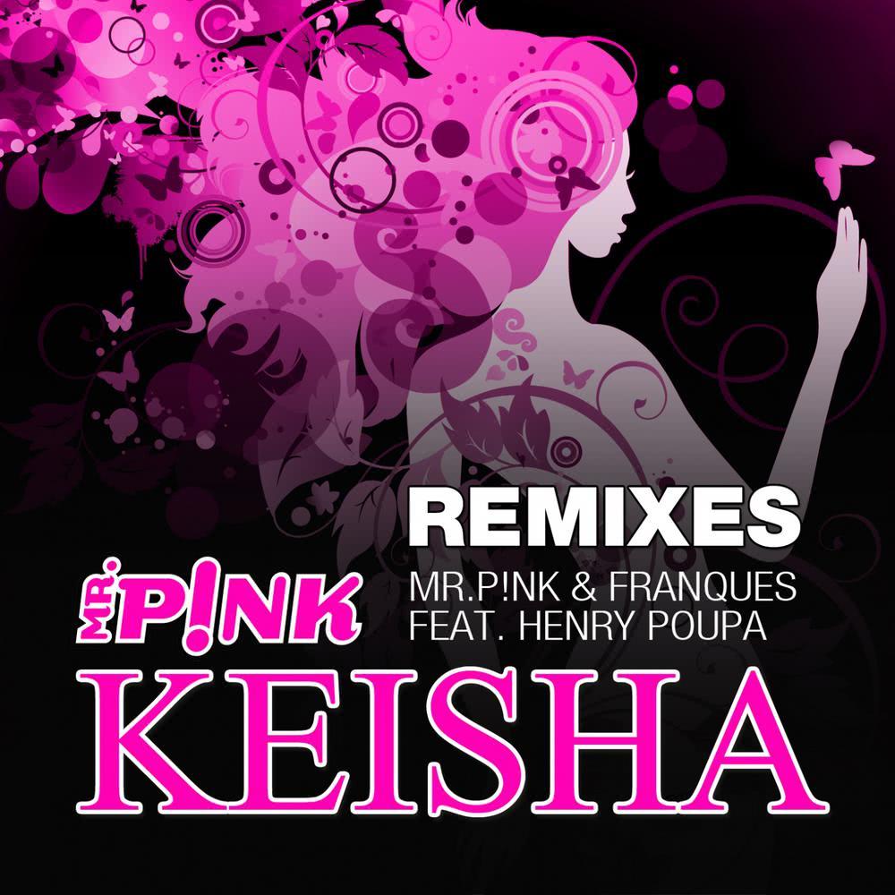 Keisha (P.Lindegger Radio Mix)