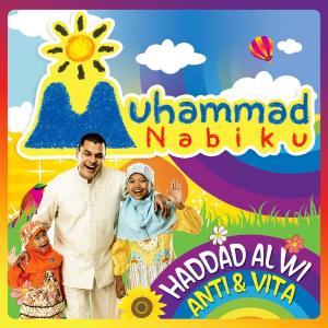 Listen to Rindu Muhammadku song with lyrics from Haddad Alwi