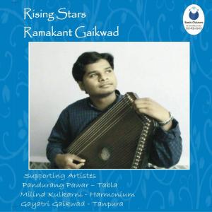 收听Ramakant Gaikwad的Alap - Bageshree - Vilambit Ektal and Drut Teental歌词歌曲