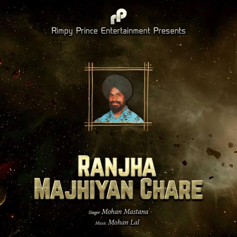 Ranjha Majhiyan Chare