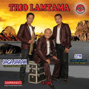 收听Trio Lamtama的Dokhon歌词歌曲