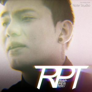 Listen to แต่งงานกันนะ song with lyrics from Rapper Tery