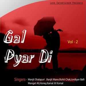 Dengarkan lagu Disco Diwani nyanyian Various Artists dengan lirik